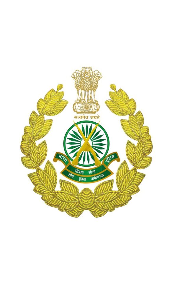 ITBP Constable Recruitment 2024 